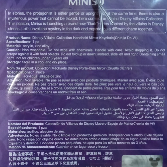 $5 Disney Villains Miniso Handheld Mirror Keychain 101 Dalmatians Cruella - Picture 8 of 9
